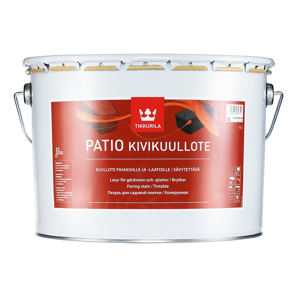 Patio Kivikuullote