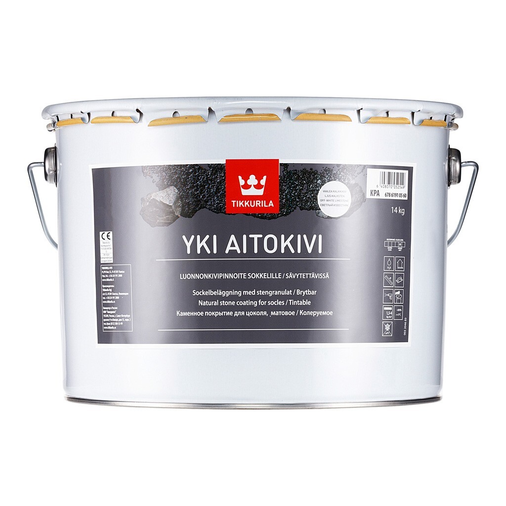 Yki Aitokivi