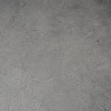 betonilattian kuultokäsittely