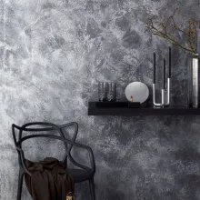 Unique efektiseinä 12 - Kajastus